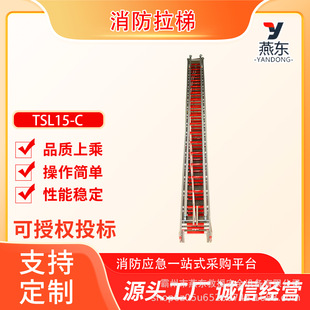 TSL15-C����Ӗ�����������X�Ͻ��������������p��15������������