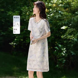 欧洲站渐变晕染贝壳珠串蕾丝连衣裙女2026夏季海边度假好看裙子潮