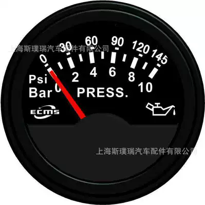 Construction machinery automobile instrument - black