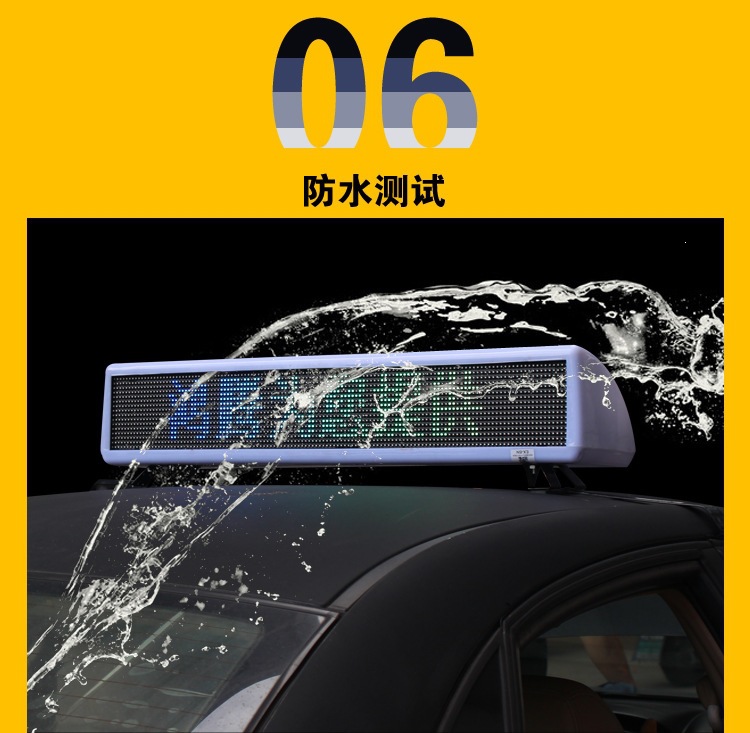 Taxi LED display top light, taxi LED advertising display, color scrolling display light box