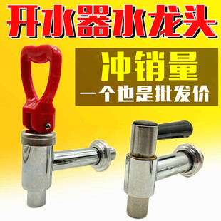 �m�����d ��ԣ Ӿ��늟��_ˮ��ˮ���^3��3.5��4�֟�ˮ���͸ߜ�ˮ