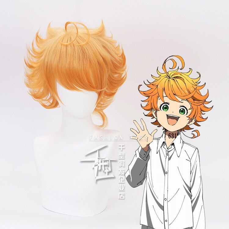 【Xingluo】The Promised Dream Island Emma Orange Gradient Fluffy Women's Short Hair Cosplay Wig