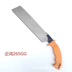 ����SK5�A�����������265��ְ���ֹ��ľ��䏈@�ֹ��߼�����
