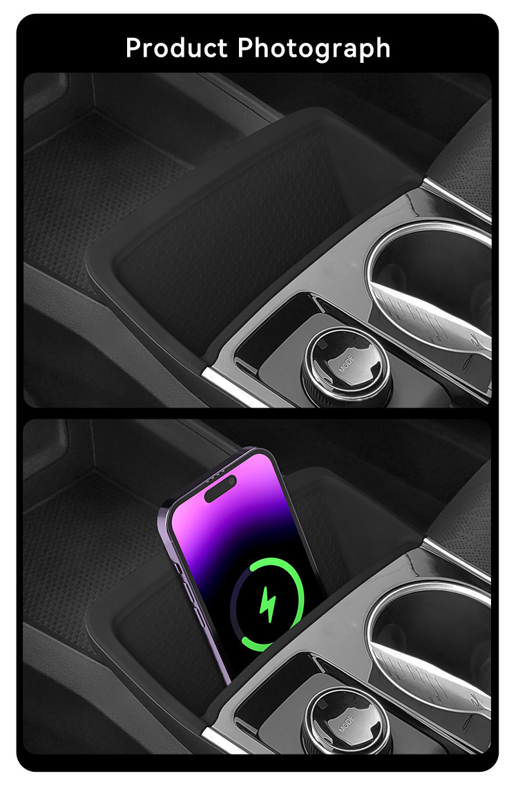 Suitable for 24 Chevrolet Equinox/Equinox Plus Wireless Charging Silicone Anti-Slip Mat Modification