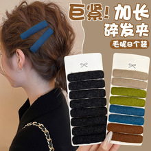 ����ë��һ�ְl�����X��BB�A���|��߅�����A�����l��l�����l�AŮ