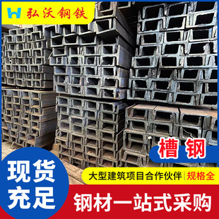 �����Ͳ����l�������Q235B�F؛��䓽��B�������Ҏ���Rȫ���U��