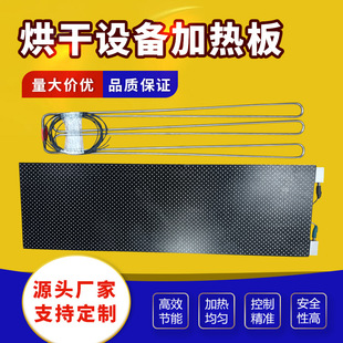 ���ƹ��I�ӟ�����M��W��늟�ܺ�ɸ����O�����Ԫ��ʳƷ늟��