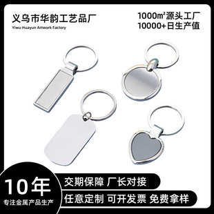 ���ن����i�׿ۂ��Ըߙn���s�̄նYƷ���diy�p��հ�耳׿ے��