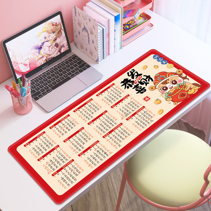 Alfombrilla de Ratón con Calendario del Año del Caballo 2026, Extra Grande, Antideslizante, Lavable, Regalo, Calendario de Oficina, Calendario Anual, Calendario Mensual, Alfombrilla de Escritorio, Venta al por Mayor