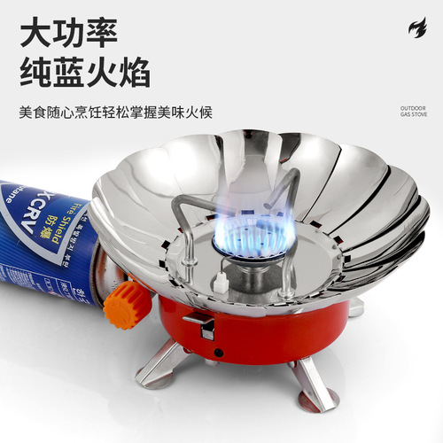 Outdoor multi-functional windproof lotus stove, portable long gas stove for camping and picnic, self-driving tour barbecue gas stove
