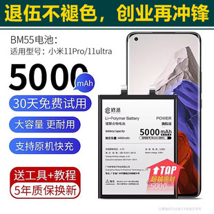 EmRedmitK40pro K60֙C桿С14늳ؿ늰