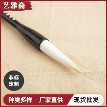 ��܎�ķ� �ƭI���Pë�P�����P�ӽ�����Ϲ�̴�Uӭ��ë�P���]