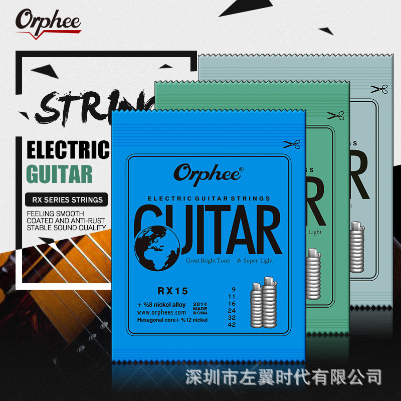 Electric Guitar Strings Electric Guitar Strings Orphee Hexagonal Carbon Steel Nickel Plated Guitar Strings