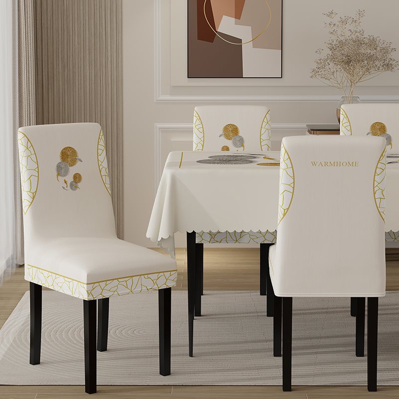 Cubierta de la silla de comedor Cubierta de la silla de comedor Cubierta del taburete de la silla de comedor Cojín universal de cuatro estaciones de estilo europeo Cubierta del asiento del respaldo Hogar 2024 Nuevo estilo