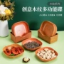 家用木纹防摔客厅骨碟
