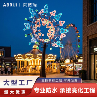 ����ӑB�L�ӵ��ܾ��^�����@�V���W�t��������ß����������̟�