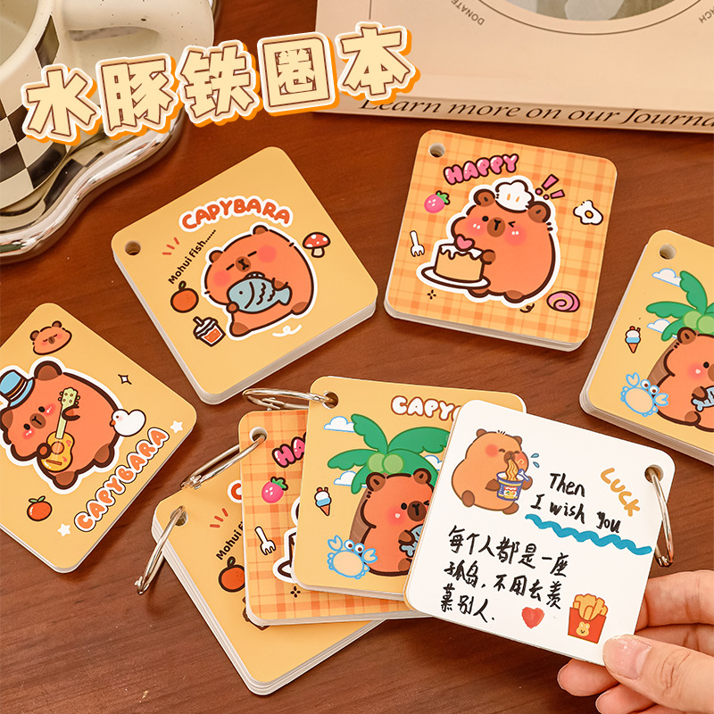 かわいいカピバラフープブック学生ポケットポータブルメモ帳空白英単語ブックルーズリーフ小さな本|undefined