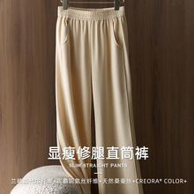 �ձ�����ͭ��˿��˿Ī������˳���ݰٴ�����ֱͲ����������tb2662