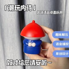 義父の内で起爆した小太監が奴隷を解凍して、やっとおもちゃの学生のテーブルを飾って声を上げてプレゼントします。