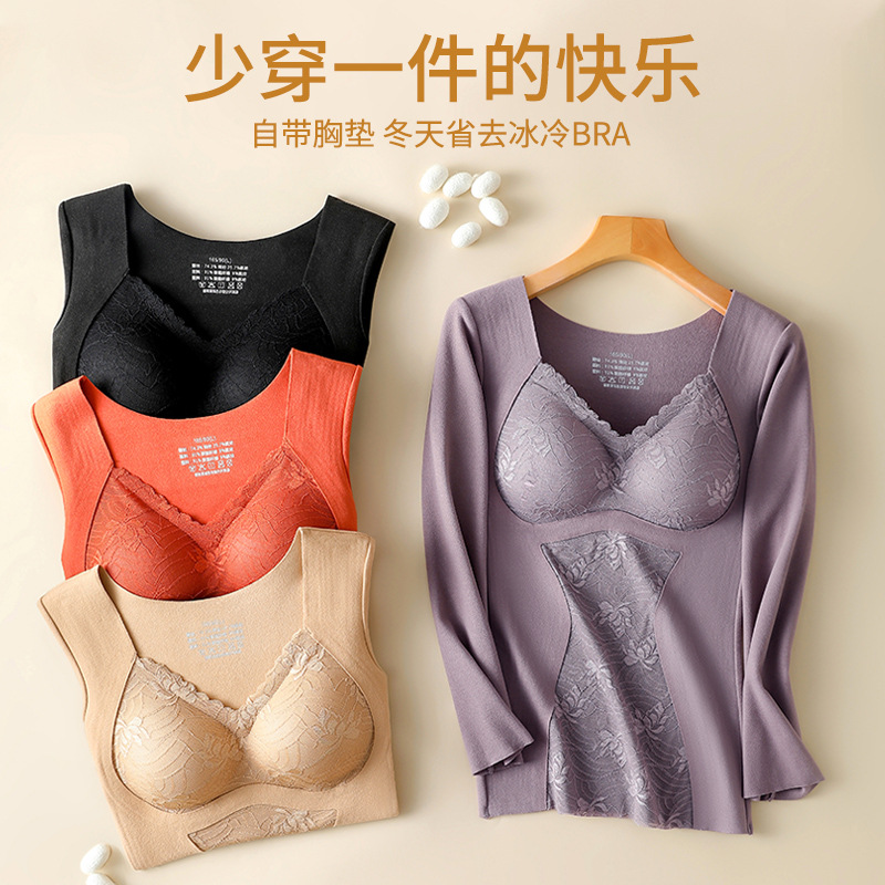 Demi-season fashionable lace velvet keep warm base underwear