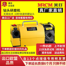 ^ĥCĥ黨ĥ߾ĥЙCùfɰ݆