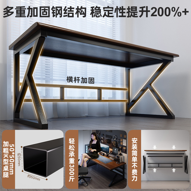 Escritorio para computadora de madera maciza Escritorio para uso doméstico Escritorio simple Dormitorio Escritorio para estudiantes Escritorio para juegos Escritorio largo Banco de trabajo