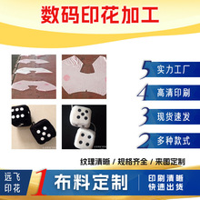 xëq耳׿ccˮӡzӡλlogozWӡСiӡ