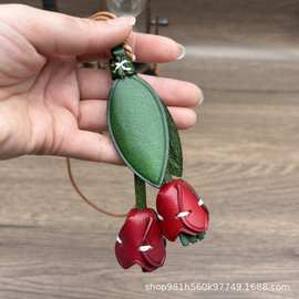 植鞣革牛皮郁金香植物汽车后视镜挂件卡通可爱包包挂饰装饰钥匙扣
