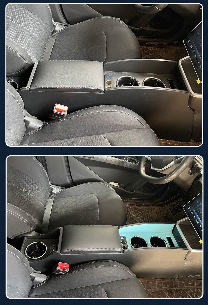 Nezha V armrest box 21 special Hezhong Nezha car central armrest box modified interior accessories storage box