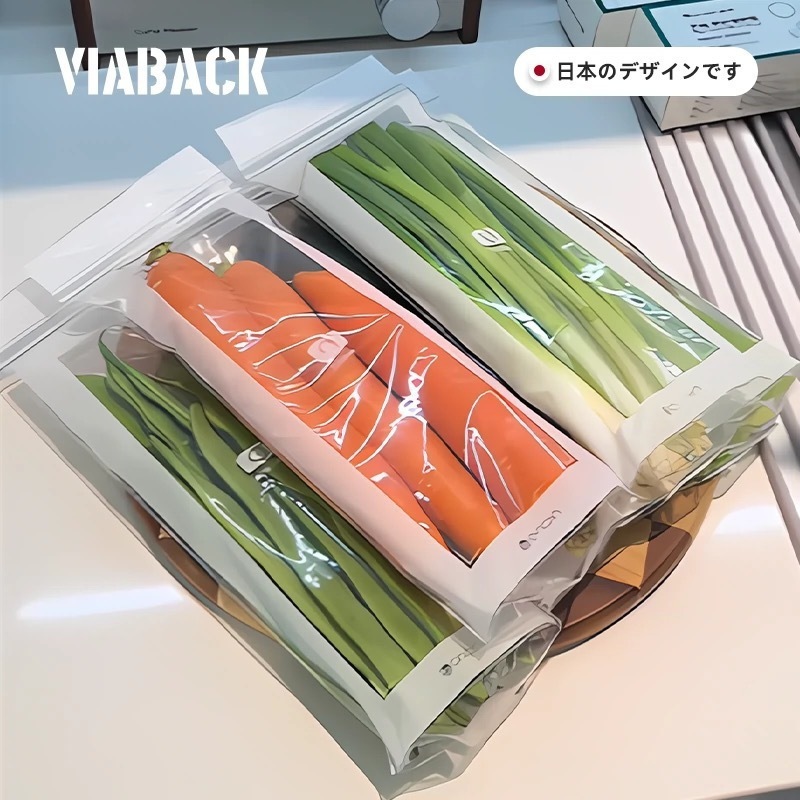长条密封保鲜袋家用加厚食品级密实袋厨房冰箱冷冻冷藏分装收纳袋|undefined