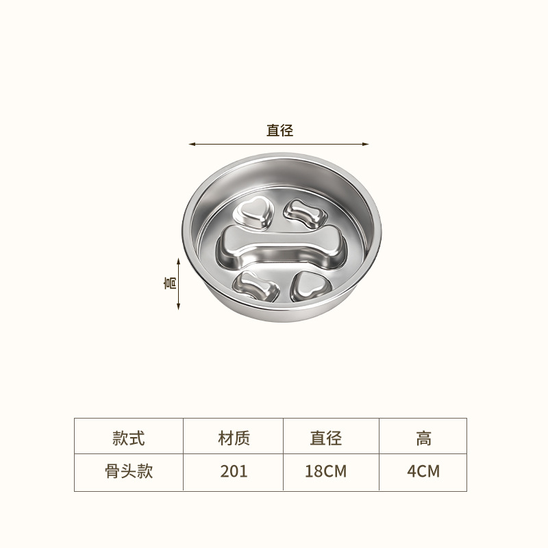 18cm 트루 컬러 201 본 스타일