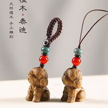 ̴ľ̩��Ȯ��܇耳׿ے����Ů��ͨ�ɐ���Ф���֙C朵���耳ג��