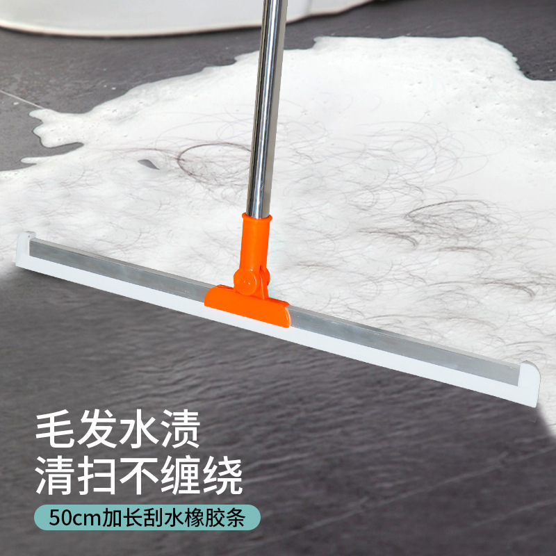 Escoba mágica rascador libre de polvo inodoro de silicona rascador de piso rascador de agua fregona de agua rascador de piso multifuncional