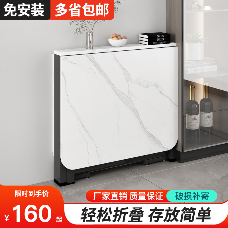 Folding dining table Household small apartment ultra -thin simple…