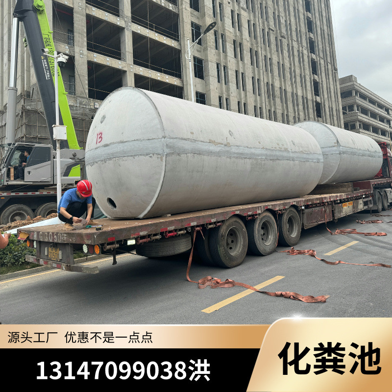 装备机井设备怀柔区3个村离别时节性饮水难