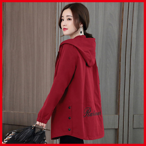 Women's Spring and Autumn Season Thin Model Coat, S-7XL 300 Pounds Plus Size Women's Fashion Coat, Versatile Women's Outwear