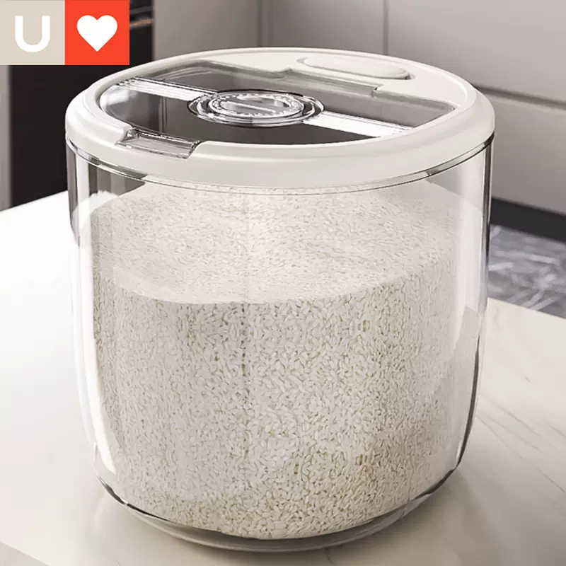 友耐家用食品级大容量米桶防虫防潮密封桶五谷杂粮收纳大号储物罐