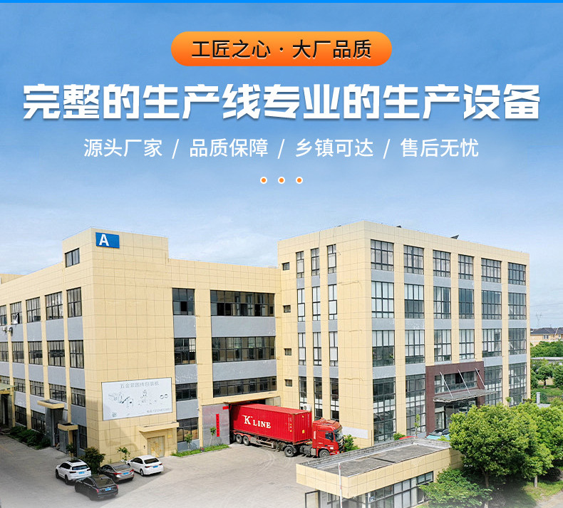 Mobile Folding Arm Lift, Telescopic Arm Lift, Electric Hydraulic Aerial Work Vehicle, Articulated Arm Lift