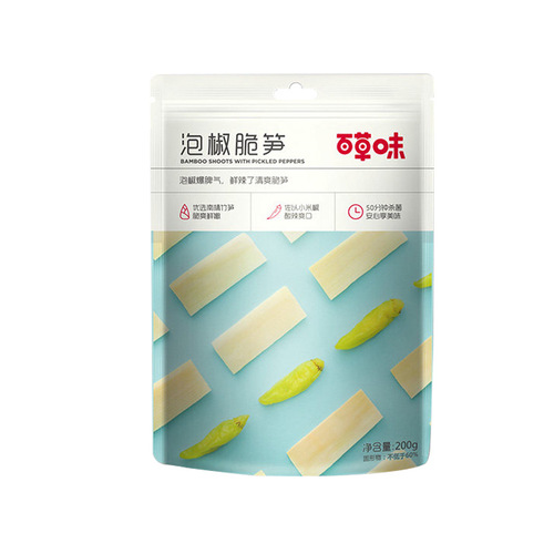 Baicaowei Pickled Bamboo Shoots 200g, Pickled Pepper Flavor Dried Bamboo Shoots, Leisure Snacks, Ready-to-Eat Snacks, Wholesale