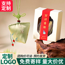 ���繝���ҶY�а��ֶY����������Ӓ����ș܇�dƽ������S���YƷ