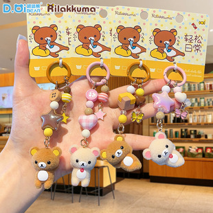 �����p��С��miniϵ�В�� �ɐ�耳ג�����ֵ��ͨë�q�������