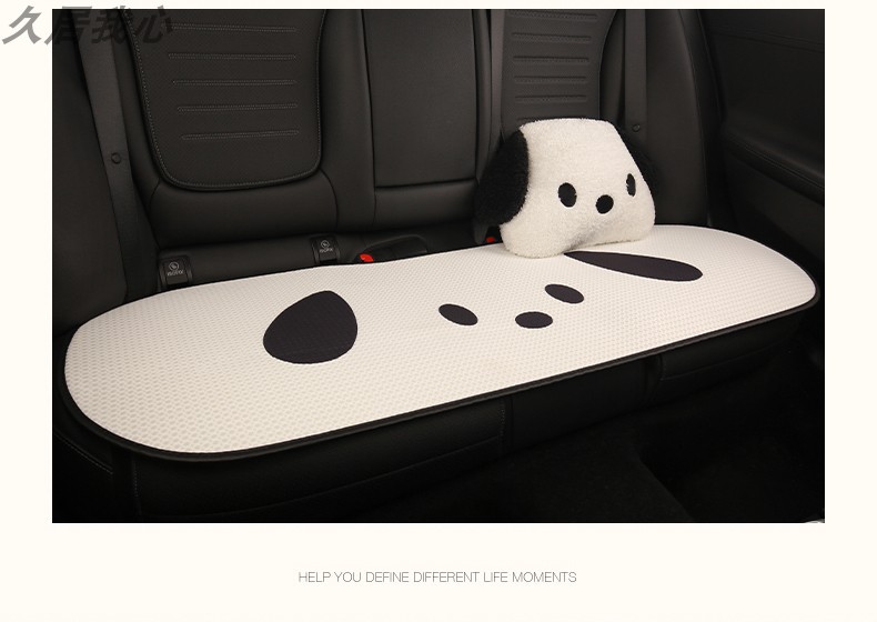 Car seat cushion four seasons universal girls seat cushion summer breathable rear car seat cover advanced feeling new seat cover