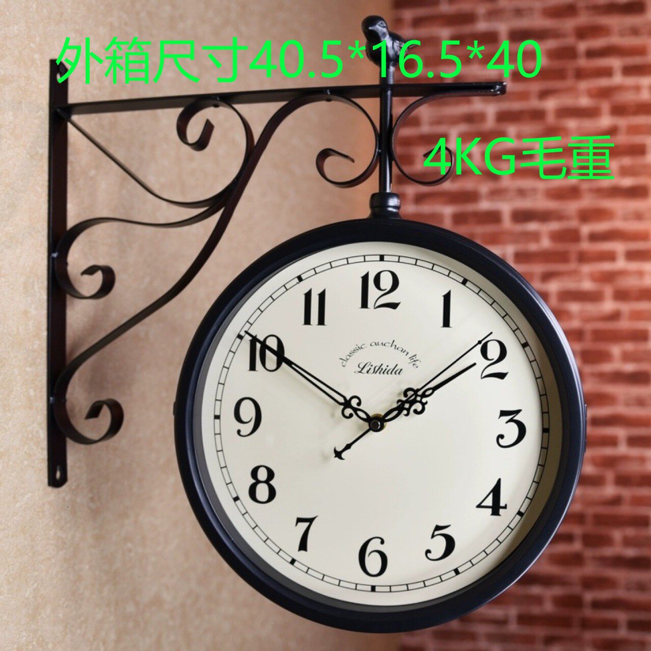 O1CN010iJPK329FSXgMHEyC_!!2217