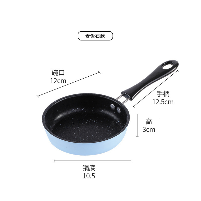 12CM 블루 메디컬 스톤
