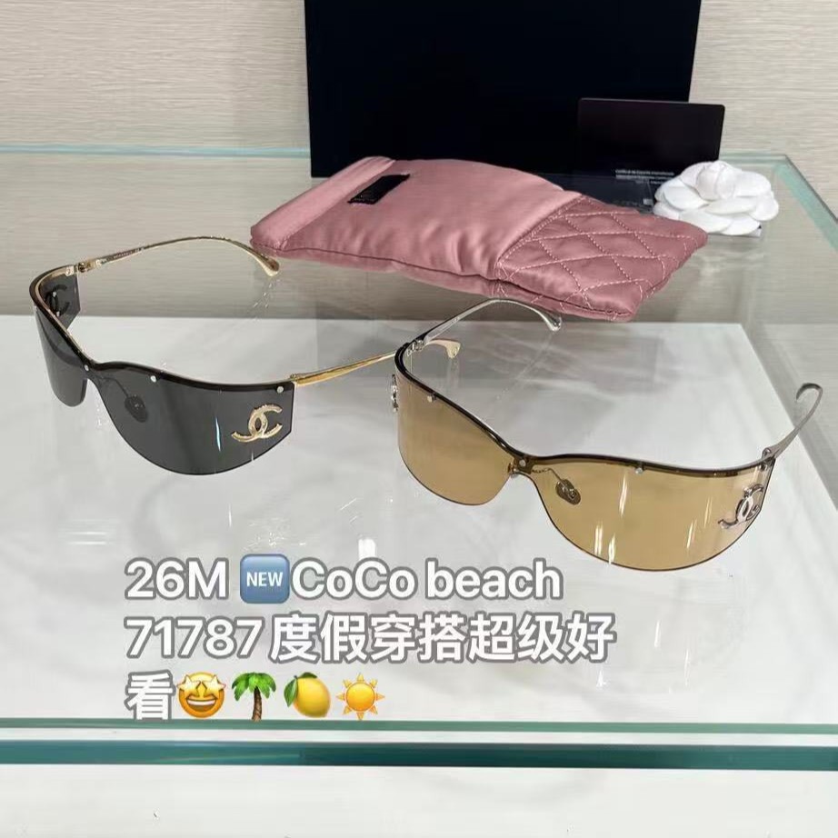 26 Types of Chanel 71787 Sunglasses, Same Style as Wang Yibo, Frameless High-End Sunglasses, Fashionable and Trendy Protective Eyewear
