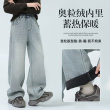 浅色磨白加绒牛仔裤女童秋冬2025新款儿童中大童裤子加厚一体绒冬