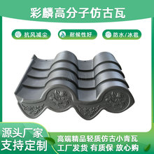 �߷��ӷ¹�һ�wС���� ����ʽ�Ž��B�����߉����L�����|���g