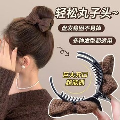 ヘアツイスター、ボールヘッドグラバー、ニットリボンヘアピン、レディース高級秋冬ヘアグラバー、後頭部ヘッドギア