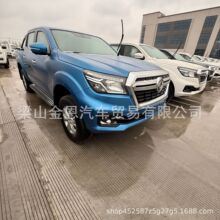 �Q�� ȫ��ȼ��܇ Ƥ��С؛܇2.3T�Ԅӓ�������� ����ͨ�ڴ���܇