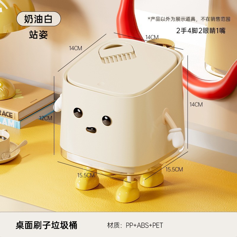 小悪魔ゴミ箱家庭用ハイエンドデスクトッププレスバケット多機能大容量オフィスゴミ箱|undefined
